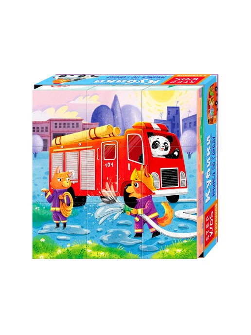 STEP puzzle company Кубики для малышей Транспорт развивающие игрушки, голубой, фото 3