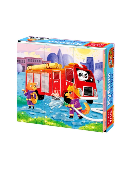 STEP puzzle company Кубики для малышей Транспорт развивающие игрушки, голубой, фото 4
