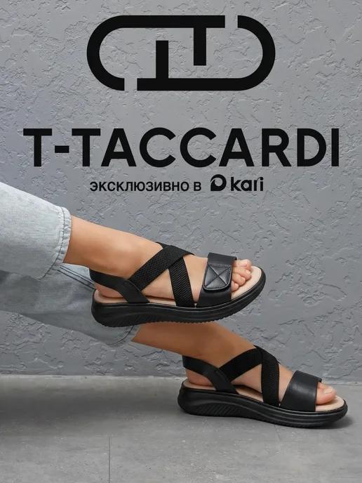 T.TACCARDI Сандалии женские летние на платформе, черный