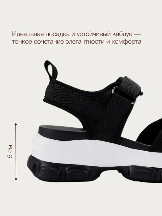 T.TACCARDI Сандалии женские летние на высокой платформе, черный, фото 8
