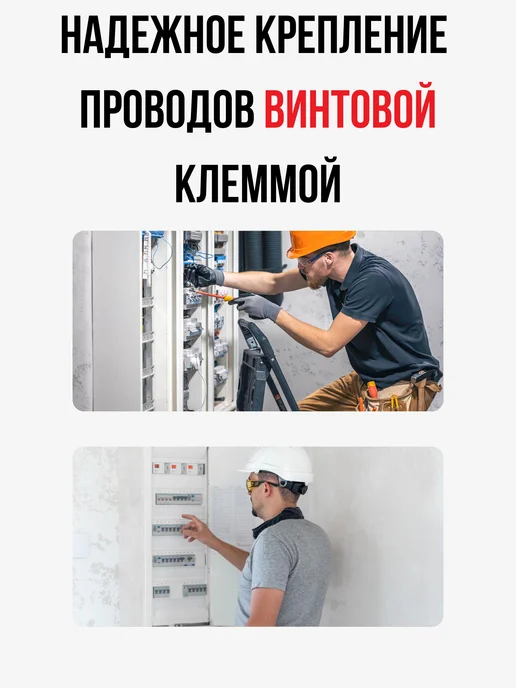 Legrand Автоматический выключатель MCB TX3 6kA 1P 16A кривая C, 40A, фото 3
