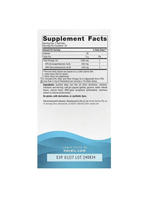 Carlson Labs Омега-3 1600 мг, 130 капсул, Nordic Naturals Омега-3 1280, фото 7