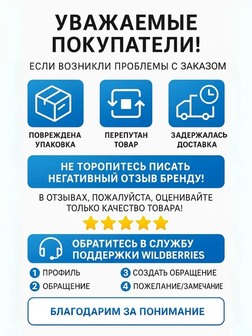 Лю Сухое горючее в таблетках для розжига, 10 шт, фото 5