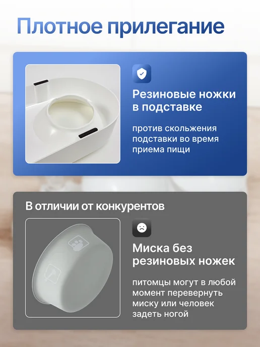 GUTE DINGE Двойная миска для кошек и собак из нержавеющей стали, белый, фото 7