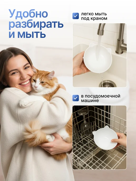 GUTE DINGE Двойная миска для кошек и собак из нержавеющей стали, белый, фото 8