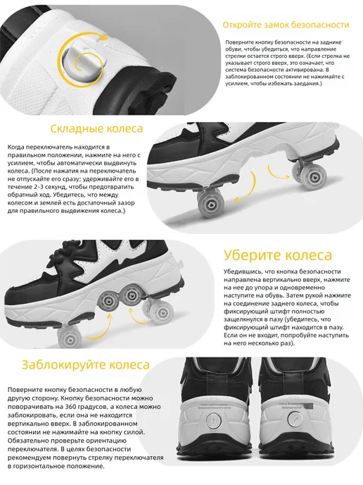 Роликовые кроссовки на 4 больших ролика, фиолетовый, фото 3