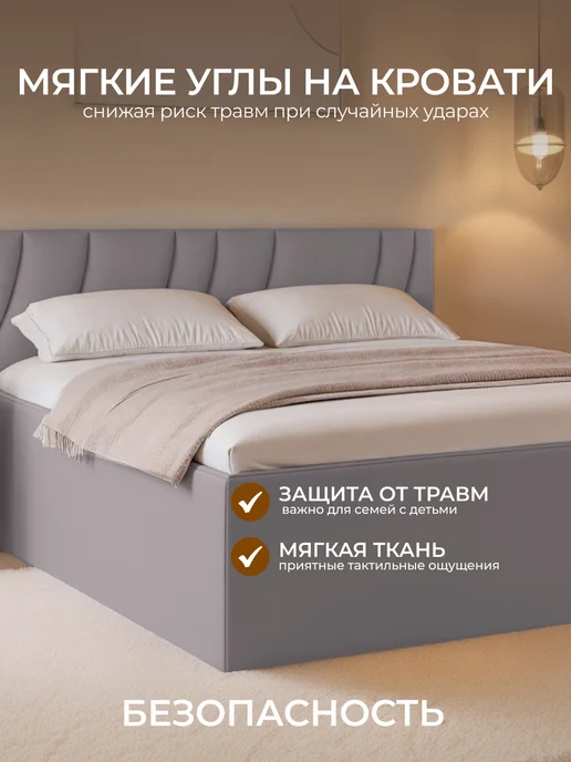 Chess Кровать двуспальная 160х200 с подъемным механизмом Noxx 1, 160x200, фото 5
