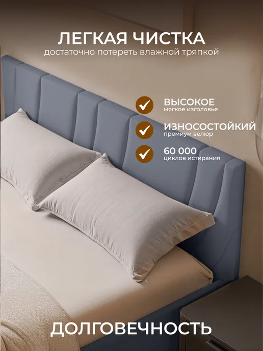 Chess Кровать двуспальная 180х200 с подъемным механизмом Noxx 1, вариант, фото 4