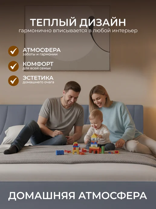 Chess Кровать двуспальная 180х200 с подъемным механизмом Noxx 1, вариант, фото 6