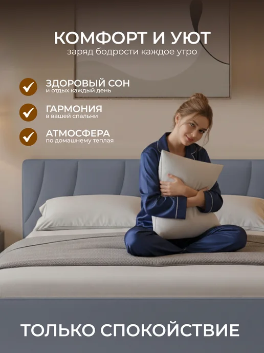 Chess Кровать двуспальная 180х200 с подъемным механизмом Noxx 1, вариант, фото 7