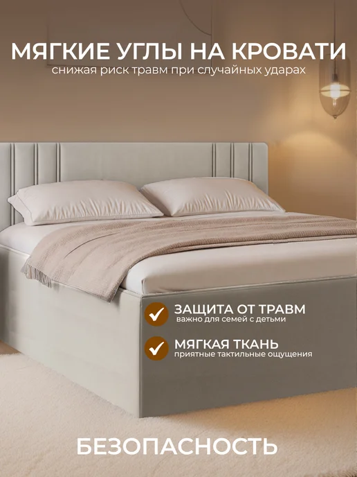 Chess Кровать двуспальная 160х200 с подъемным механизмом Noxx 4, 160x200, фото 5