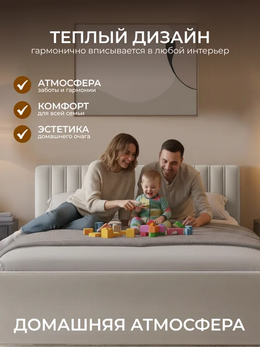 Chess Кровать двуспальная 160х200 с подъемным механизмом Noxx 4, 160x200, фото 6