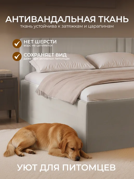 Chess Кровать двуспальная 160х200 с подъемным механизмом Noxx 4, 160x200, фото 8