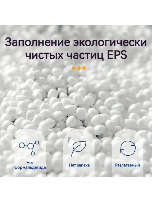 Кресло-мешок Диван XXXXL, Лен, Микровелюр серый, коричневый, фото 4