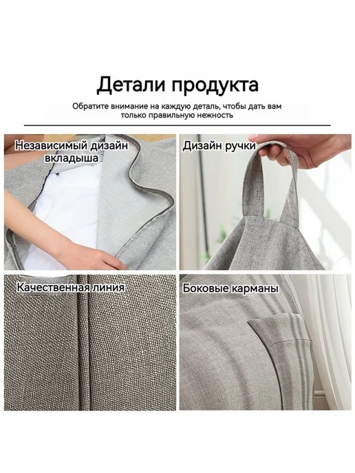 Кресло-мешок Диван XXXXL, Лен, Микровелюр серый, коричневый, фото 5