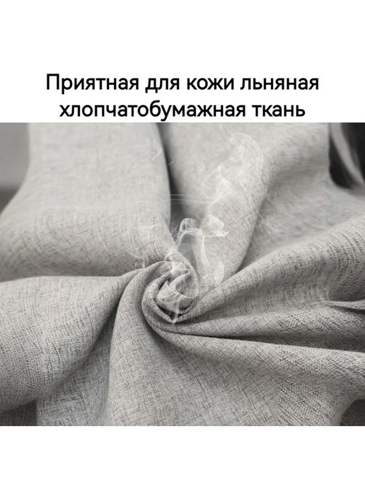 Кресло-мешок Диван XXXXL, Лен, Микровелюр серый, коричневый, фото 6