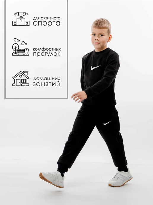 ЗАЙЧИК РОСЯ Спортивный костюм утепленный для мальчика, черный, фото 4