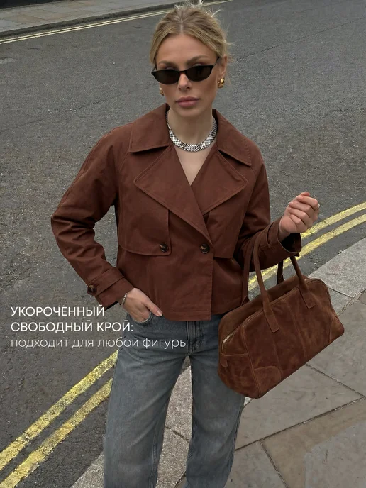 Bless You Today Плащ на весну-осень короткий, коричневый, фото 5