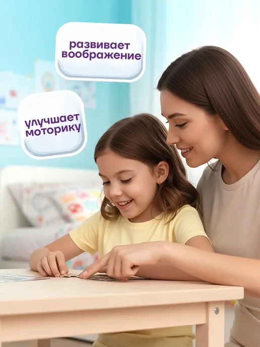 ProMarket2 Творческий блокнот-румбокс, розовый, фото 4