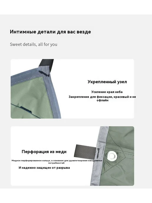 Открытый кемпинг небо, в упаковке 500 г, фото 11