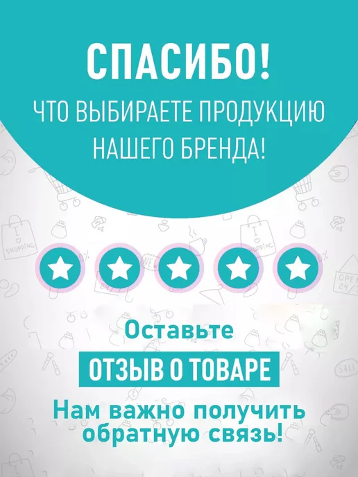 Алмадез Средство 2 в 1 кожный антисептик и дезинфекция поверхностей, 3 л, фото 2