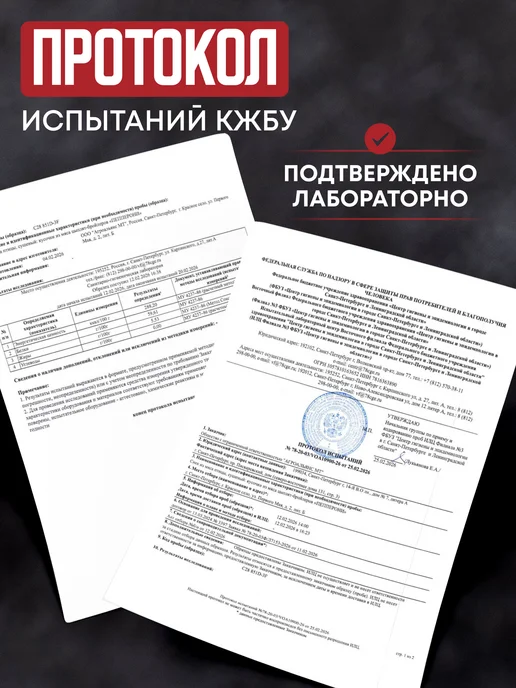 MAYFEST Мясные чипсы "На Углях" сушеное мясо из курицы 500 гр, 500 г, фото 5
