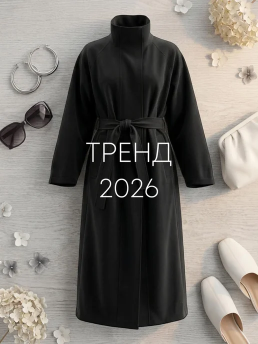 Bless You Today Плащ длинный на весну-осень демисезонный, черный