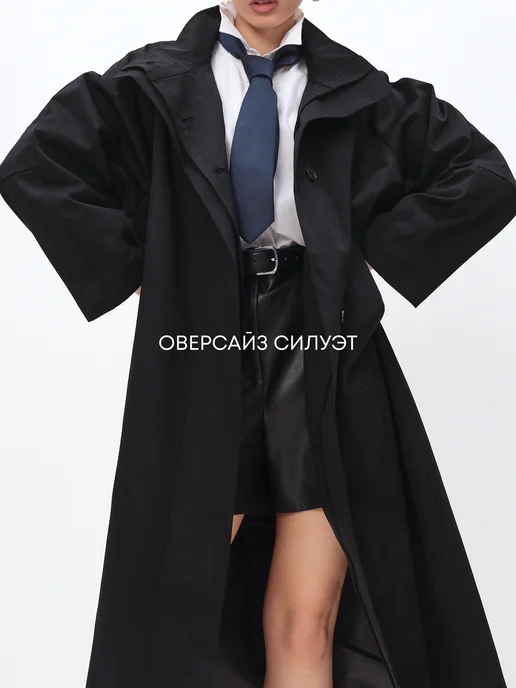 Bless You Today Плащ длинный на весну-осень демисезонный, черный, фото 6