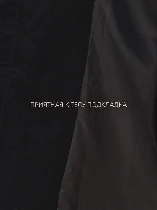 Bless You Today Плащ длинный на весну-осень демисезонный, черный, фото 8
