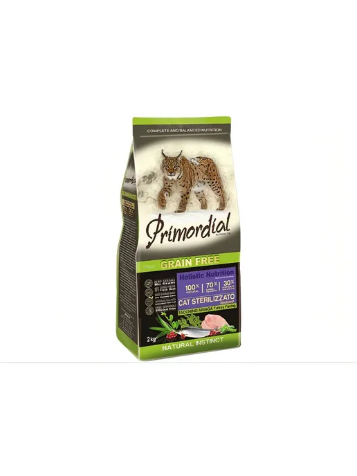 Сухой корм Primordial Кошек Сельдью для собак, стерилизованные, индейка, 2 кг, фото 4
