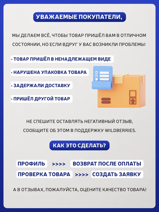 ТМ открытая планета Диплом выпускника детского сада 10 шт, А4, 10 шт, фото 6