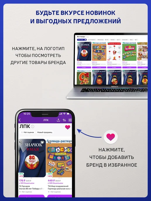 ТМ открытая планета Диплом выпускника детского сада 10 шт, А4, 10 шт, фото 7