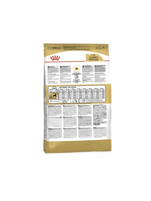 Сухой корм Royal canin Голден Ретривер для собак, 3,1 кг, фото 2