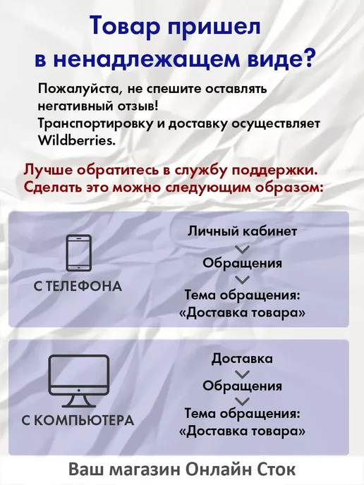 Магнитная указка автомобильная телескопическая, вариант, фото 4