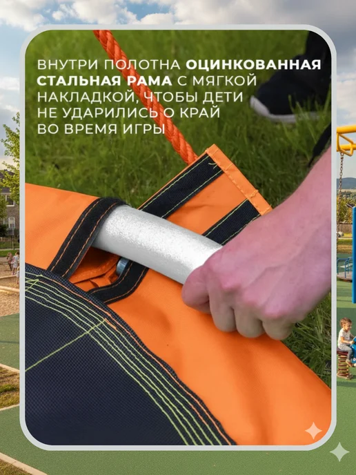 Подвесные детские качели, гнездо, круглые, оранжевый, фото 4