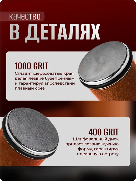 Melyshop Роликовая точилка для ножей. Два угла заточки, бежевый, фото 3