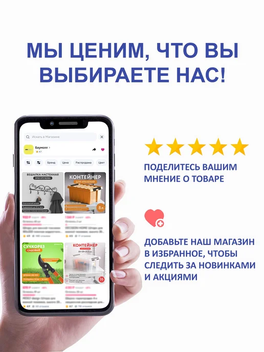 MasterProf Сифон для ванны прямоточный, для выпуска 50 мм, 40x40 50, 40x40, фото 5