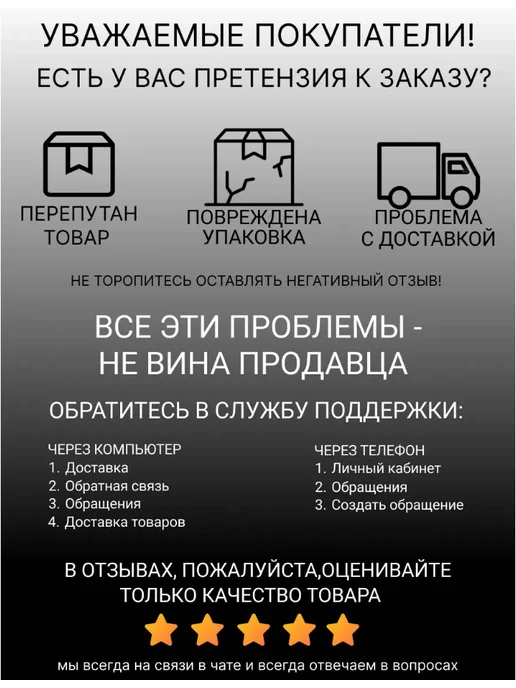 Пробка для ванный с цепочкой 50 см, голубой, фото 5