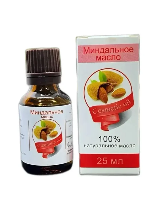Натуральное эфирное масло "Миндальное" 25 мл, 25 мл