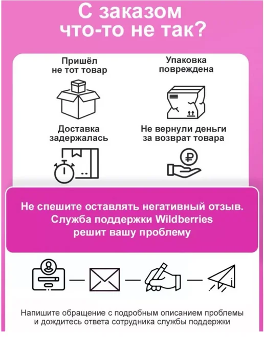 BY Print Этикетки прозрачный круг 60 мм, белый, фото 7