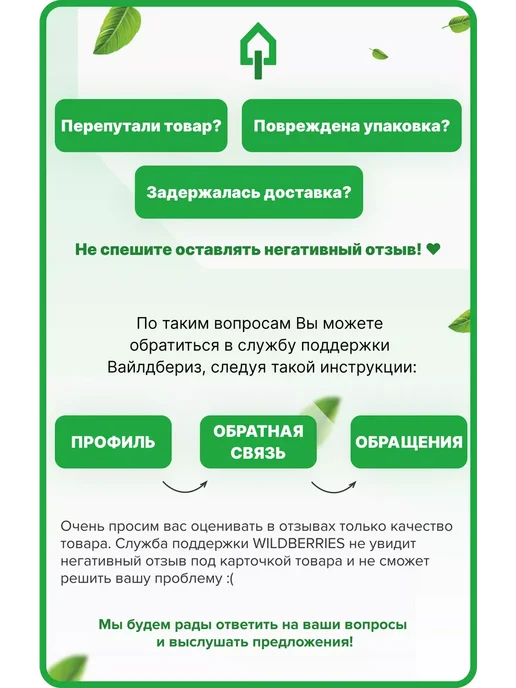 ВОЛАТ Валик прижимной для обоев 65 мм (40010-065), вариант, фото 3