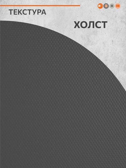 ОРИНОКО Кухонный гарнитур модульный напольный 20 см, серый, фото 8