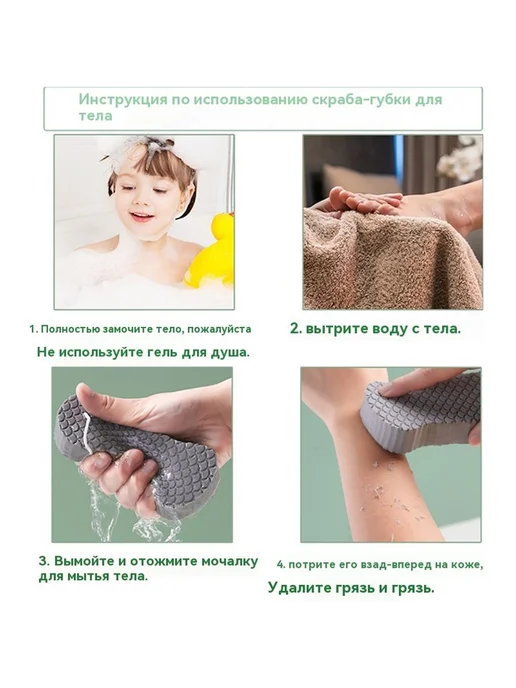 Ванна Розовый, розовый, фото 4