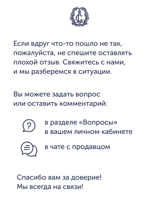 Bernadotte Соусник «Незабудка », синий, фото 7