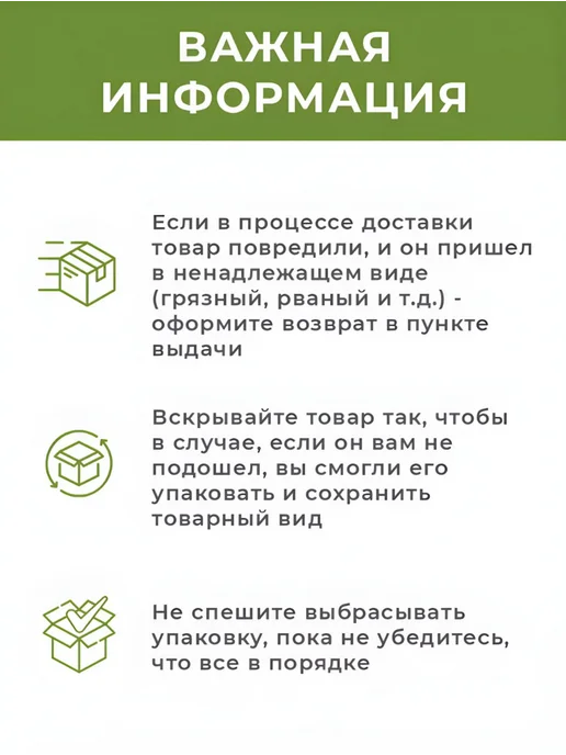 Махровое покрывало на кровать и диван 150х200 см, 150x200 см, фото 5