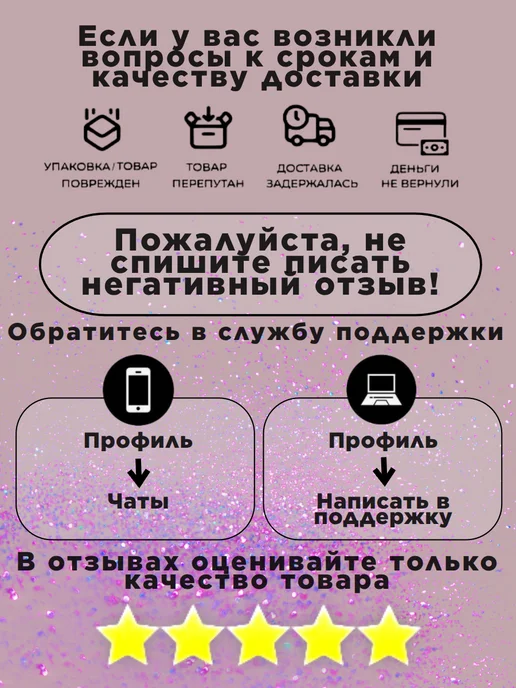 WellaTON Краска для волос веллатон 9 36 Золотисто-фиолетовый блонд, 2 шт, фото 7
