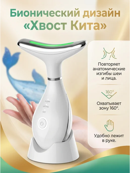 Микротоковый массажер для лица и шеи EMS, серый, фото 3