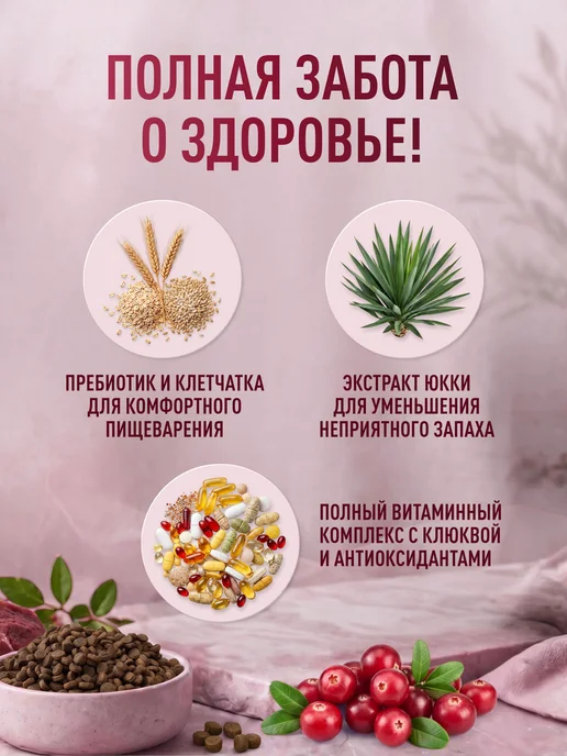 Сухой корм CLAN Classic для собак, мелкие, говядина, индейка, 20,1 кг, фото 4