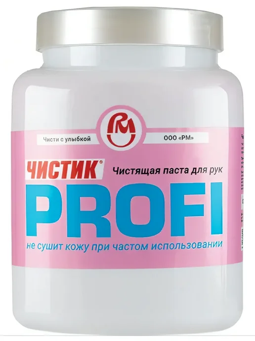 ВМПАВТО Чистящая паста для рук Чистик Профи, 470 мл, банка, 1,8 л