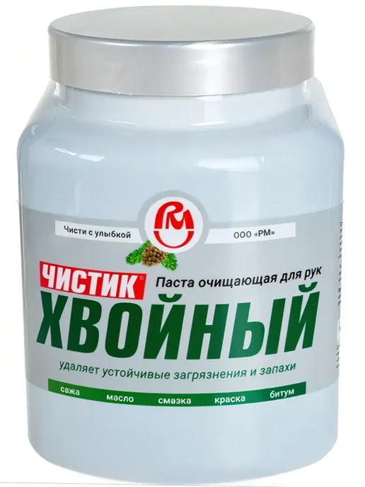 ВМПАВТО Чистящая паста для рук Чистик Хвойный, 1.8 л, банка, 1,8 л